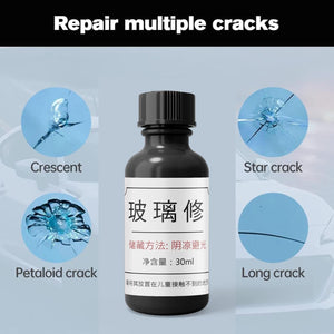 Glass Serum 30ml (Pack Of 2)