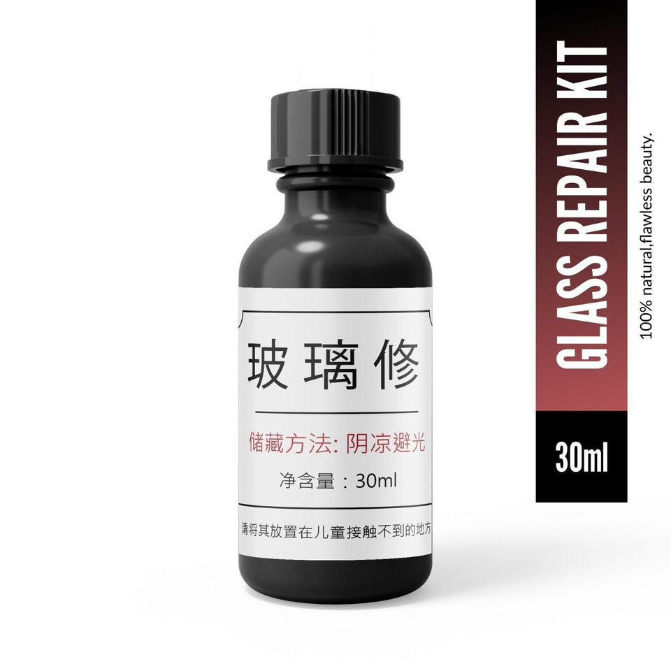 Glass Serum 30ml (Pack Of 2)