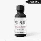 Glass Serum 30ml (Pack Of 2)